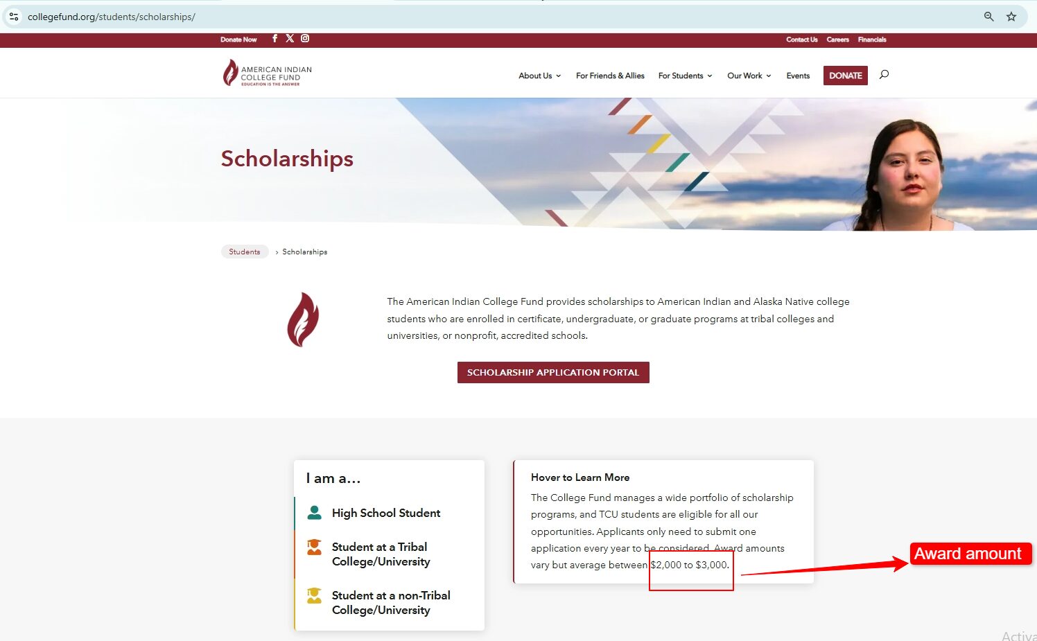 scholarship displaying reward amount